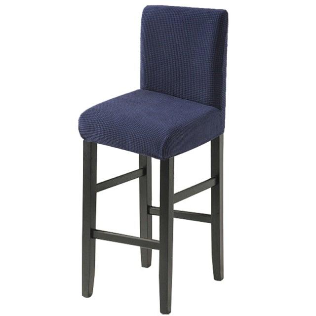 Chair Cover for Hotels Parties Kitchens Banquets Solid Color High Stool Cover For Bar Cafe Decorative Seat Protector Stretch Slipcovers Chair Cover for Counter Height Side Chairs Covers Stretch Protectors